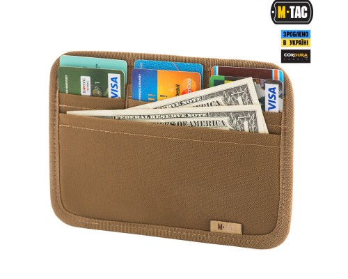 M-TAC ВСТАВКА МОДУЛЬНАЯ КОШЕЛЕК COYOTE