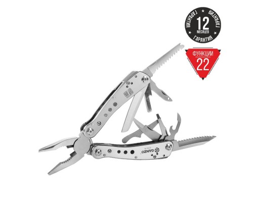 Мультитул Multi Tool Ganzo G201-H