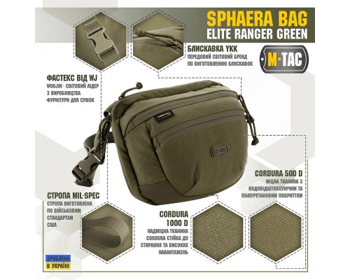 M-TAC СУМКА SPHAERA BAG ELITE RANGER GREEN