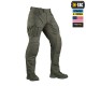M-TAC БРЮКИ STURM GEN.II NYCO EXTREME RANGER GREEN