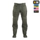 M-TAC БРЮКИ STURM GEN.II NYCO EXTREME RANGER GREEN