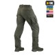 M-TAC БРЮКИ STURM GEN.II NYCO EXTREME RANGER GREEN