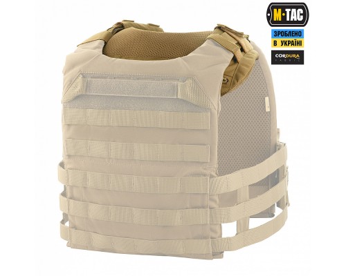 M-TAC ДЕМПФЕР ПЛЕЧЕВОЙ ДЛЯ ПЛИТОНОСКИ CUIRASS QRS COYOTE