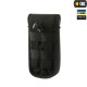 M-TAC ПОДСУМОК ДЛЯ СМАРТФОНА ELITE LARGE BLACK