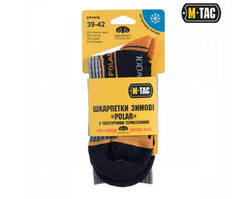 M-TAC НОСКИ POLAR MERINO 40% BLACK