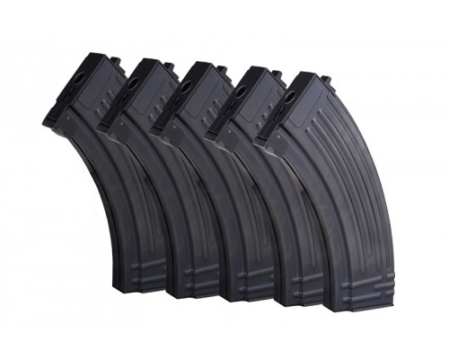 Комплект 5 магазинов на 120 шаров E&L АК47