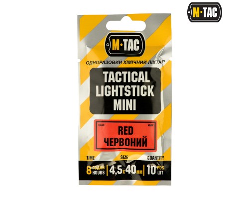 M-TAC ХИМСВЕТ 4,5Х40 ММ КРАСНЫЙ (10 ШТ)