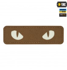M-TAC НАШИВКА CAT EYES LASER CUT COYOTEСВЕТОНАКОПИТЕЛЬ