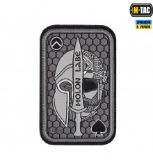 M-TAC НАШИВКА MOLON LABE ACE (ЖАККАРД) СЕРАЯ