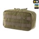 M-TAC ПОДСУМОК УТИЛИТАРНЫЙ ГОРИЗОНТАЛЬНЫЙ OLIVE