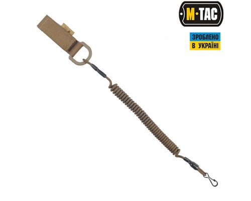 M-TAC ШНУР СТРАХОВОЧНЫЙ LITE ПОД КАРАБИН С D-КОЛЬЦОМ КОЙОТ
