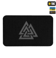 M-TAC НАШИВКА ВАЛЬКНУТ ГОРИЗОНТАЛЬНАЯ LASER CUT BLACK/GREY