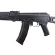 Airsoft реплика ELS-74 MN assault rifle replica (Gen. 2)