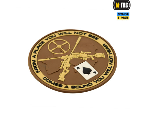 M-TAC НАШИВКА UKRAINIAN SNIPERS ПВХ КОЙОТ