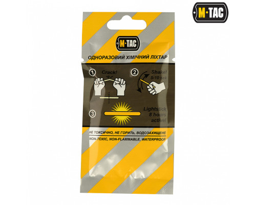 M-TAC ХИМСВЕТ 4,5Х40 ММ ЖЕЛТЫЙ (10 ШТ)