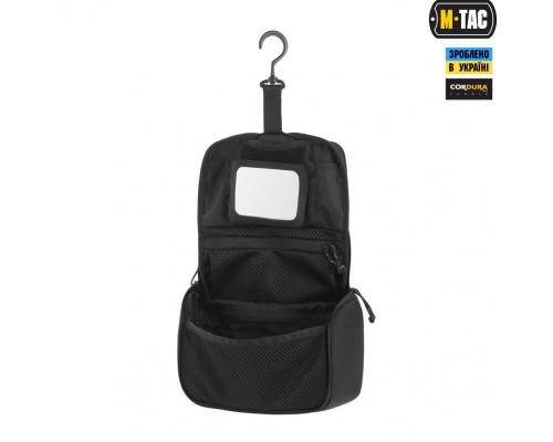M-TAC НЕСЕССЕР ELITE BLACK