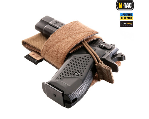 M-TAC КОБУРА-ВСТАВКА УНИВЕРСАЛЬНАЯ COYOTE