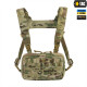 Нагрудная сумка M-TAC CHEST RIG MILITARY ELITE MULTICAM