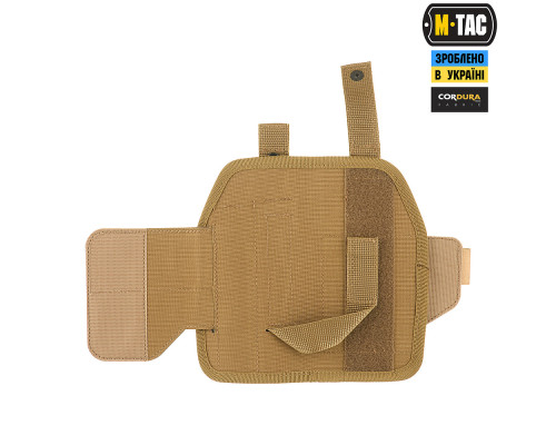 M-TAC КОБУРА УНИВЕРСАЛЬНАЯ ELITE COYOTE