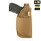 M-TAC КОБУРА УНИВЕРСАЛЬНАЯ ELITE COYOTE