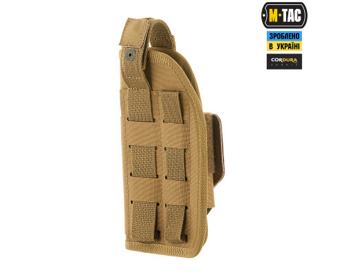 M-TAC КОБУРА УНИВЕРСАЛЬНАЯ ELITE COYOTE