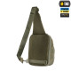 M-TAC СУМКА CROSS BAG SLIM ELITE HEX RANGER GREEN