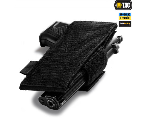 M-TAC КОБУРА-ВСТАВКА УНИВЕРСАЛЬНАЯ BLACK