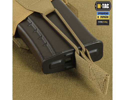 M-TAC ПОДСУМОК ЭЛАСТИЧНЫЙ НА 1 МАГАЗИН ELITE LASER CUT COYOTE