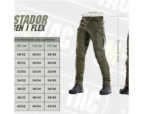 M-TAC БРЮКИ CONQUISTADOR GEN I FLEX DARK OLIVE