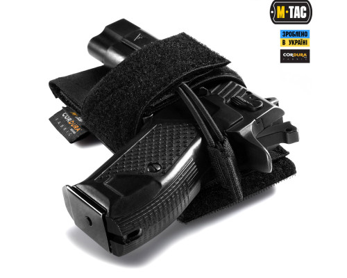 M-TAC КОБУРА-ВСТАВКА УНИВЕРСАЛЬНАЯ BLACK
