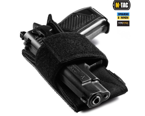 M-TAC КОБУРА-ВСТАВКА УНИВЕРСАЛЬНАЯ BLACK