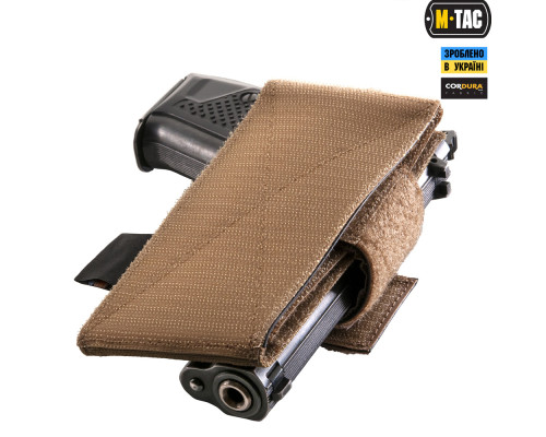M-TAC КОБУРА-ВСТАВКА УНИВЕРСАЛЬНАЯ COYOTE
