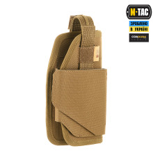 M-TAC КОБУРА УНИВЕРСАЛЬНАЯ ELITE COYOTE