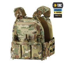M-TAC ПЛИТОНОСКА CUIRASS FAST QRS MULTICAM