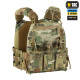 M-TAC ПЛИТОНОСКА CUIRASS FAST QRS MULTICAM